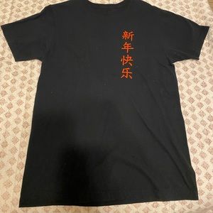 Mens dragon shirt